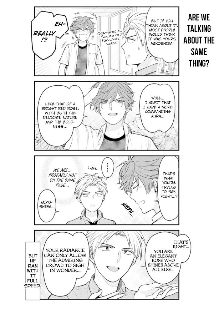 Gekkan Shojo Nozaki-kun Chapter 121 10